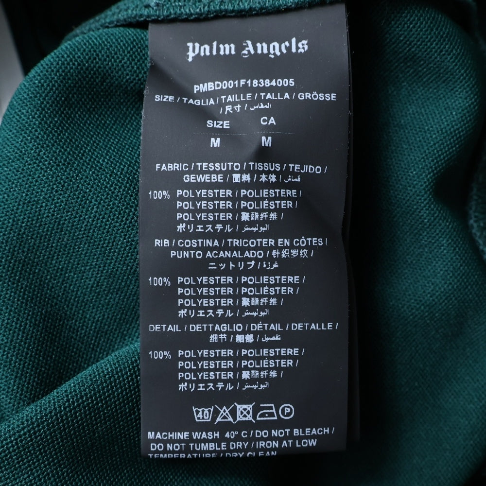 Palm Angels(パームエンジェルス) 18AW Side Line Logo Track Jacket ロゴプリント トラックジャケット グリーン PMBD001F18384005