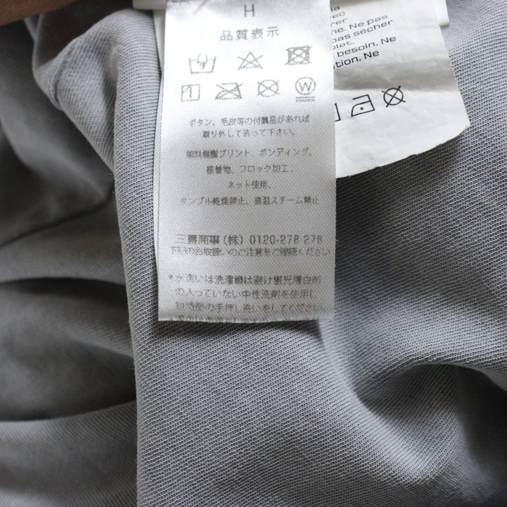 ALEXANDER WANG(アレキサンダーワン) Embossed Logo Track Jacket ベロアトラックジャケット グレー UCC4242030