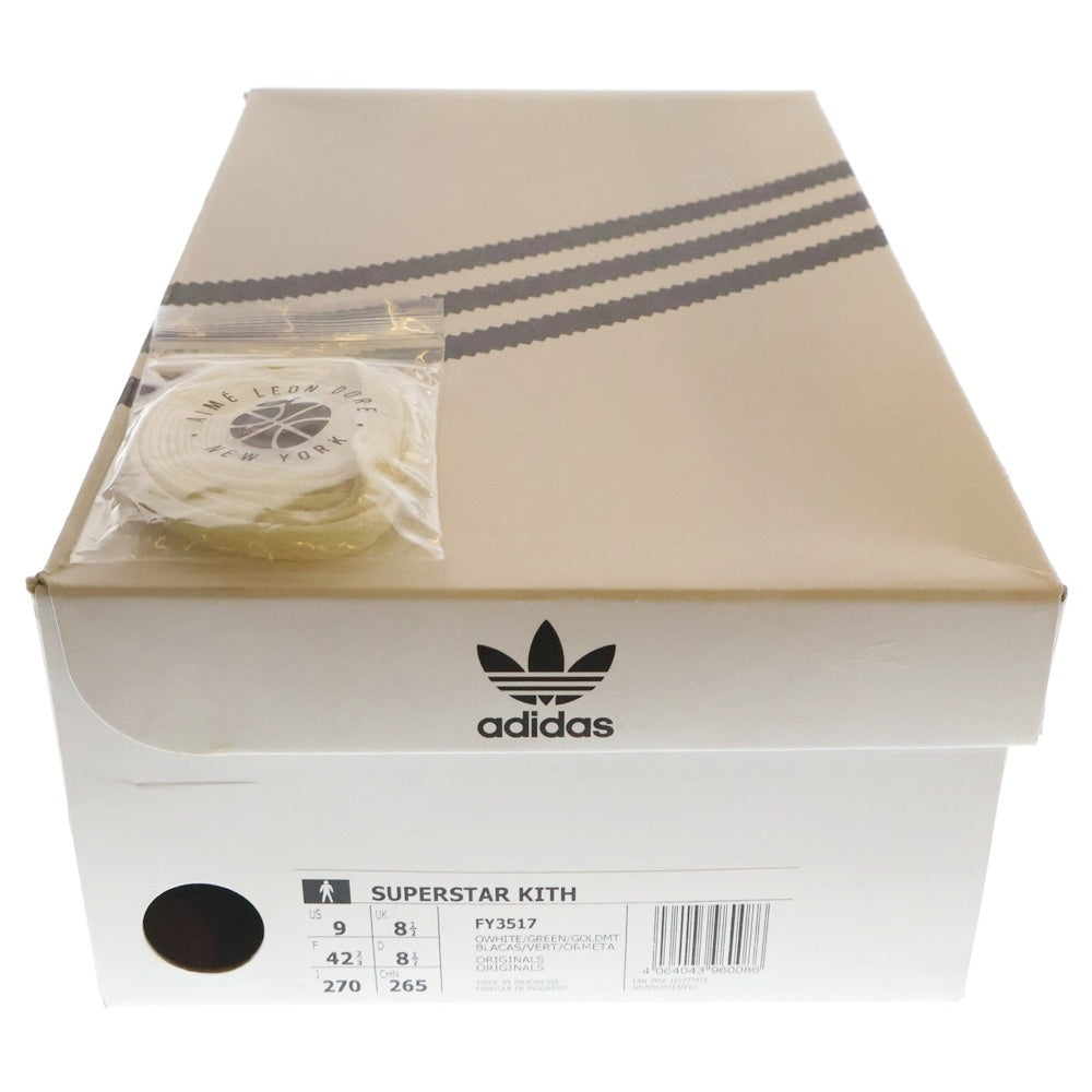 adidas Originals(アディダスオリジナルス) ×KITH SUPERSTAR キス スーパースター ローカットスニーカー ホワイト US9/27cm FY3517
