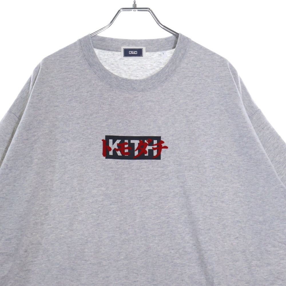 KITH(キス) 20SS Tokyo Box Logo Tee トモダチ ボックスロゴ半袖Tシャツ グレー