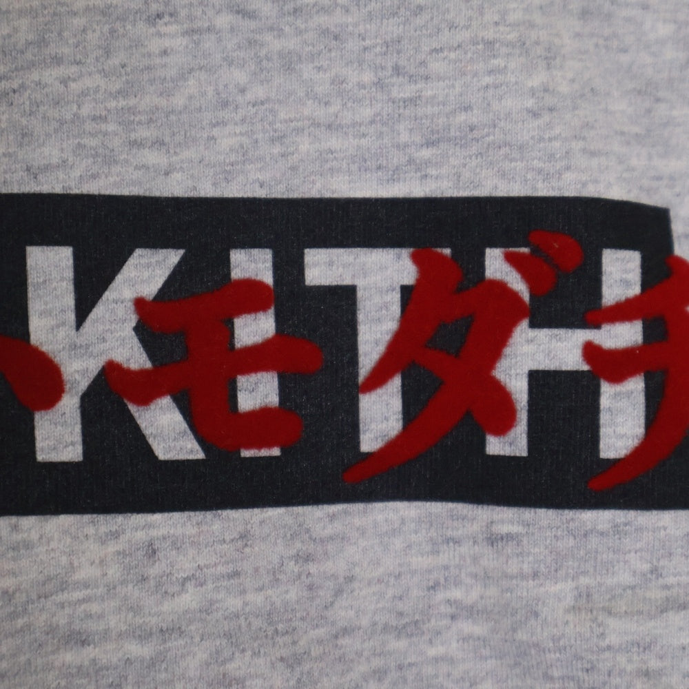 KITH(キス) 20SS Tokyo Box Logo Tee トモダチ ボックスロゴ半袖Tシャツ グレー