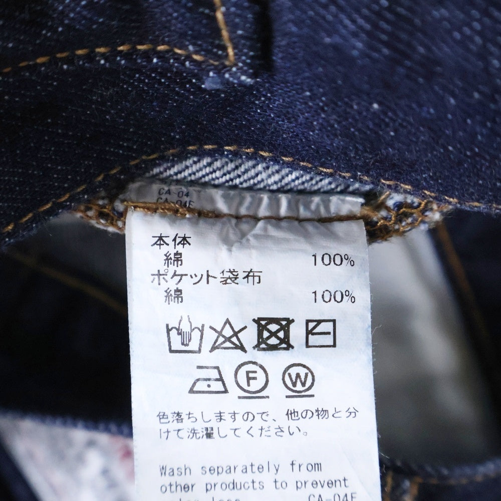 DAIRIKU(ダイリク) 24SS “Onewash“ Straight Denim Pants ワンウォッシュ デニムパンツ ジーンズ インディゴ 24SS D-8