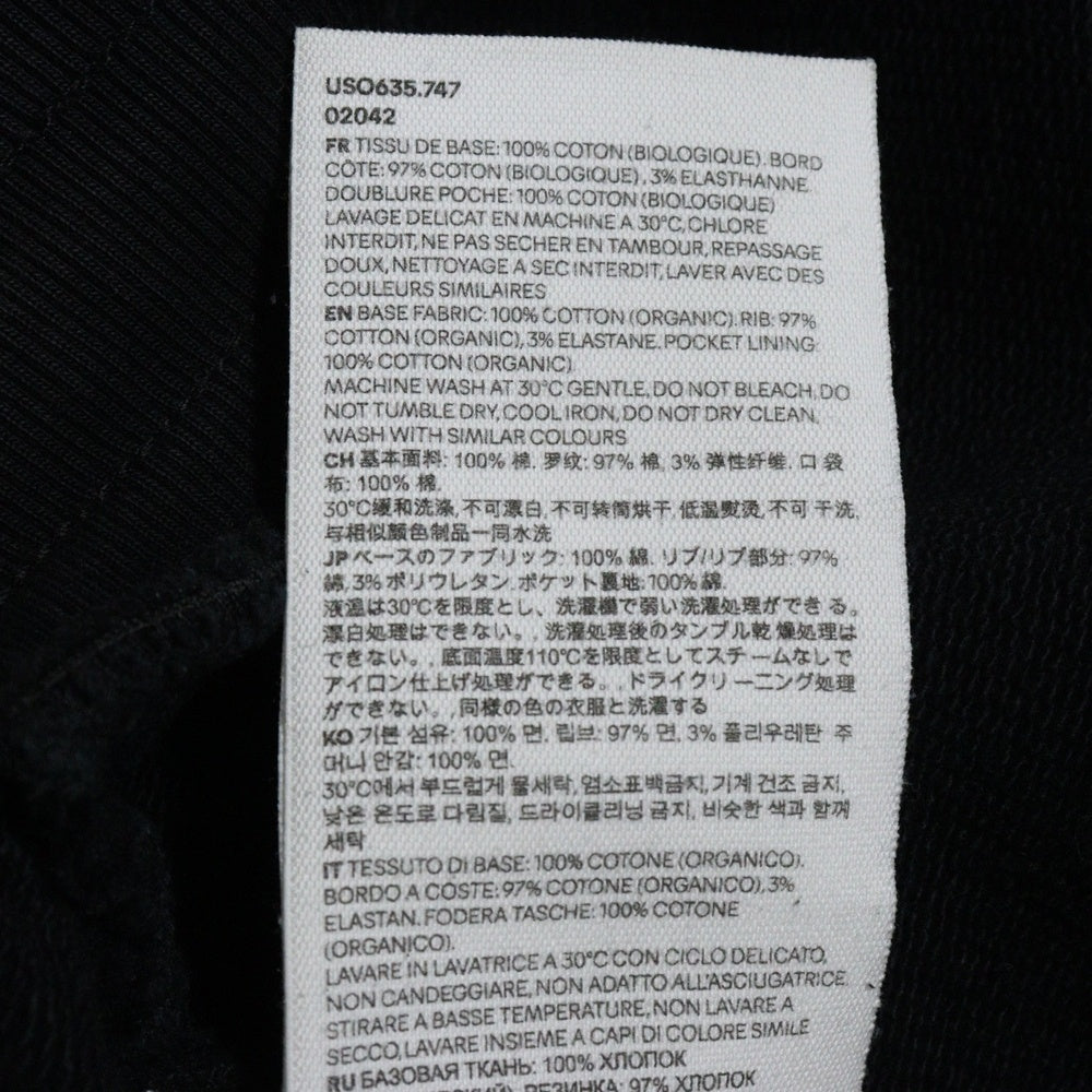 AMI Alexandre Mattiussi(アミアレクサンドルマテュッシ) TONAL ADC SHORT ハートロゴ刺繍 スウェットハーフパンツ ショーツ ブラック USO635.747