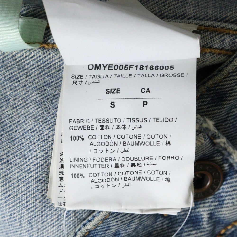 OFF-WHITE(オフホワイト) 18AW Denim Jacket ダメージ加工 デニムジャケット インディゴ OMYE005F18166005