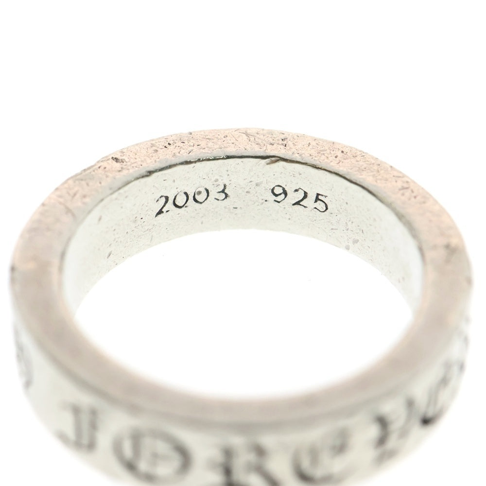 CHROME HEARTS(クロムハーツ) 6mm SPACER FOREVER 6mmスペーサーリング フォーエバーシルバー BCA337