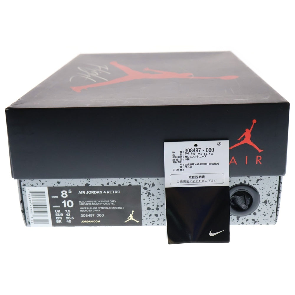 NIKE(ナイキ) AIR JORDAN 4 RETRO FIRE RED-CEMENT エアジョーダン4 レトロ ブレッド ハイカットスニーカー ブラック US8.5/26.5cm 308497-060