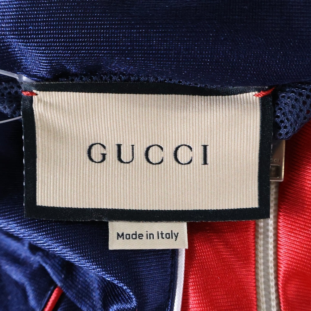 GUCCI(グッチ) シェリーライン シャイニージャージー トラックジャケット ネイビー 655341 XJDF1