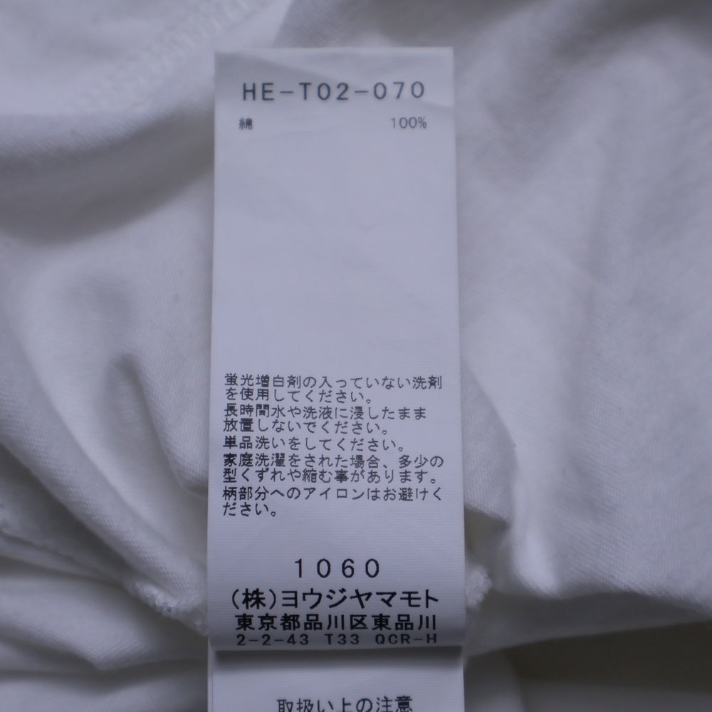 Yohji Yamamoto POUR HOMME(ヨウジヤマモト プールオム) クルーネック 半袖Tシャツ カットソー ホワイト HE-T02-070