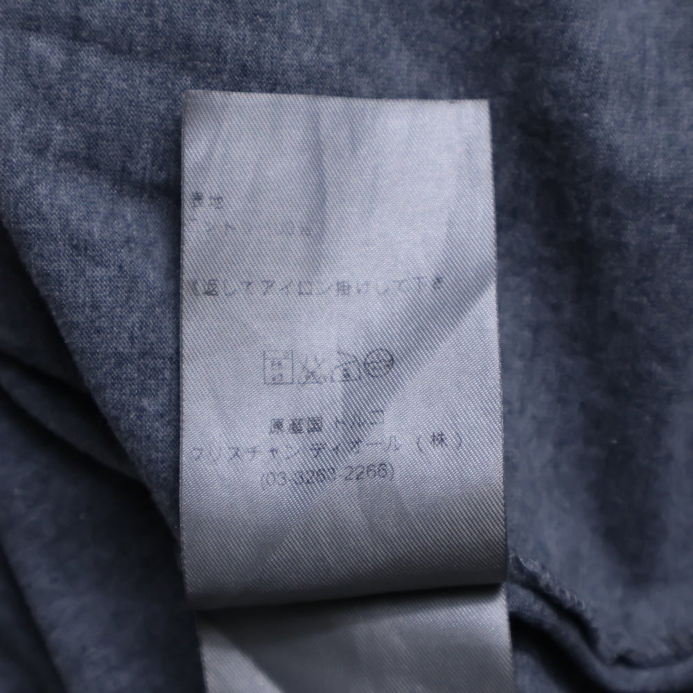Dior HOMME(ディオールオム) フロントロゴ クルーネック 半袖Tシャツ カットソー グレー 0H3369450107
