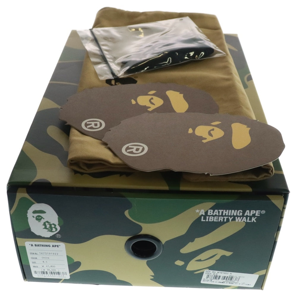A BATHING APE(アベイシングエイプ) ×LIBERTY WALK SHARK STA リバティウォーク シャークスタ ローカットスニーカー ホワイト US8.5/26.5cm 1K73191922