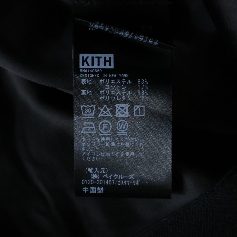 KITH(キス) 24AW ×Batman Signal Tapestry Coaches Jacket バットマン シグナルタペストリー コーチジャケット ブラック