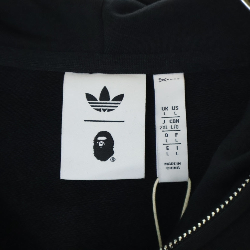 adidas Originals(アディダスオリジナルス) ×A BATHING APE BAPE SHARK FZ H アベイシングエイプ シャーク ジップアップスウェットパーカー フーディー ブラック JN7119