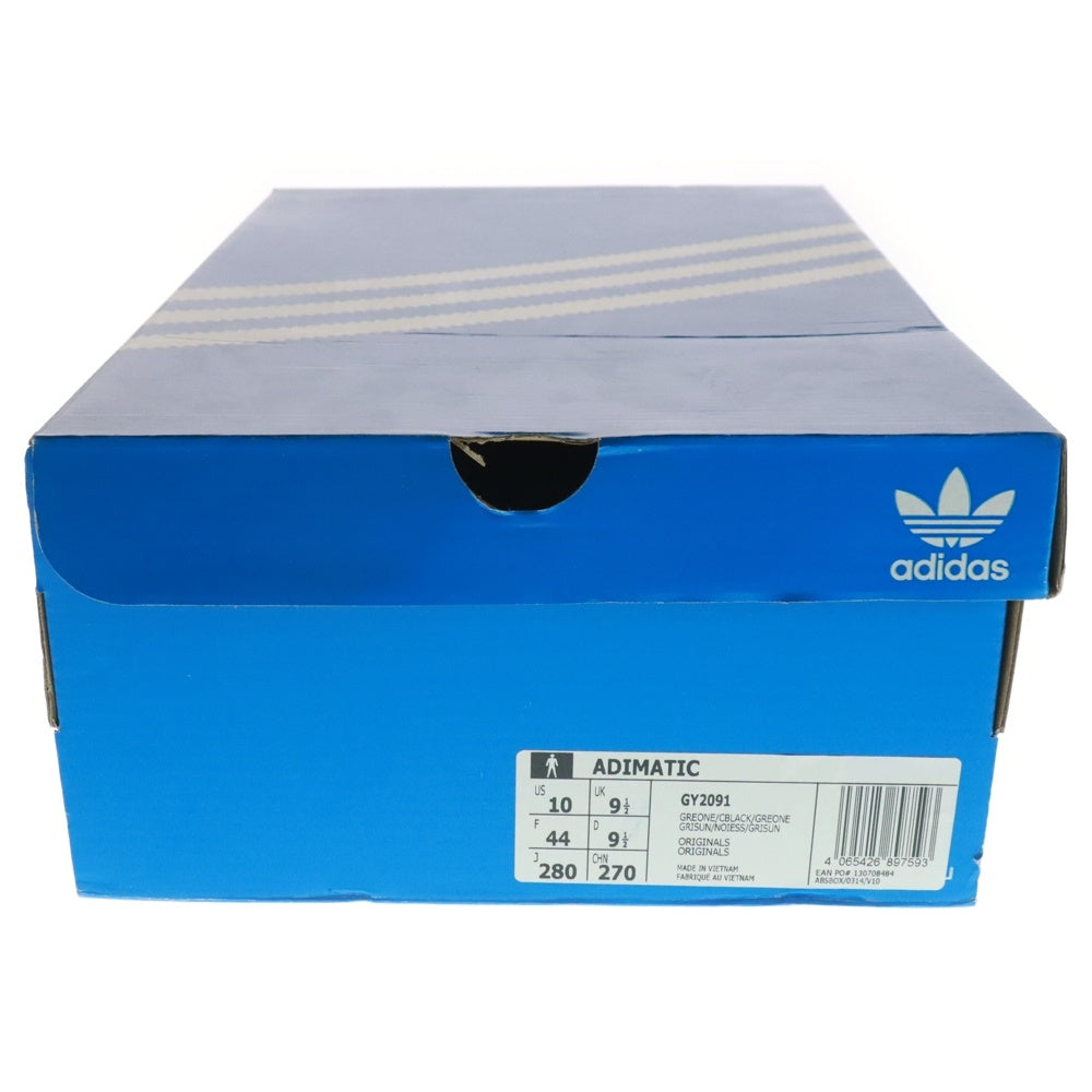 adidas Originals(アディダスオリジナルス) ADIMATIC アディマティック ローカットスニーカー グレー US10/28cm GY2091