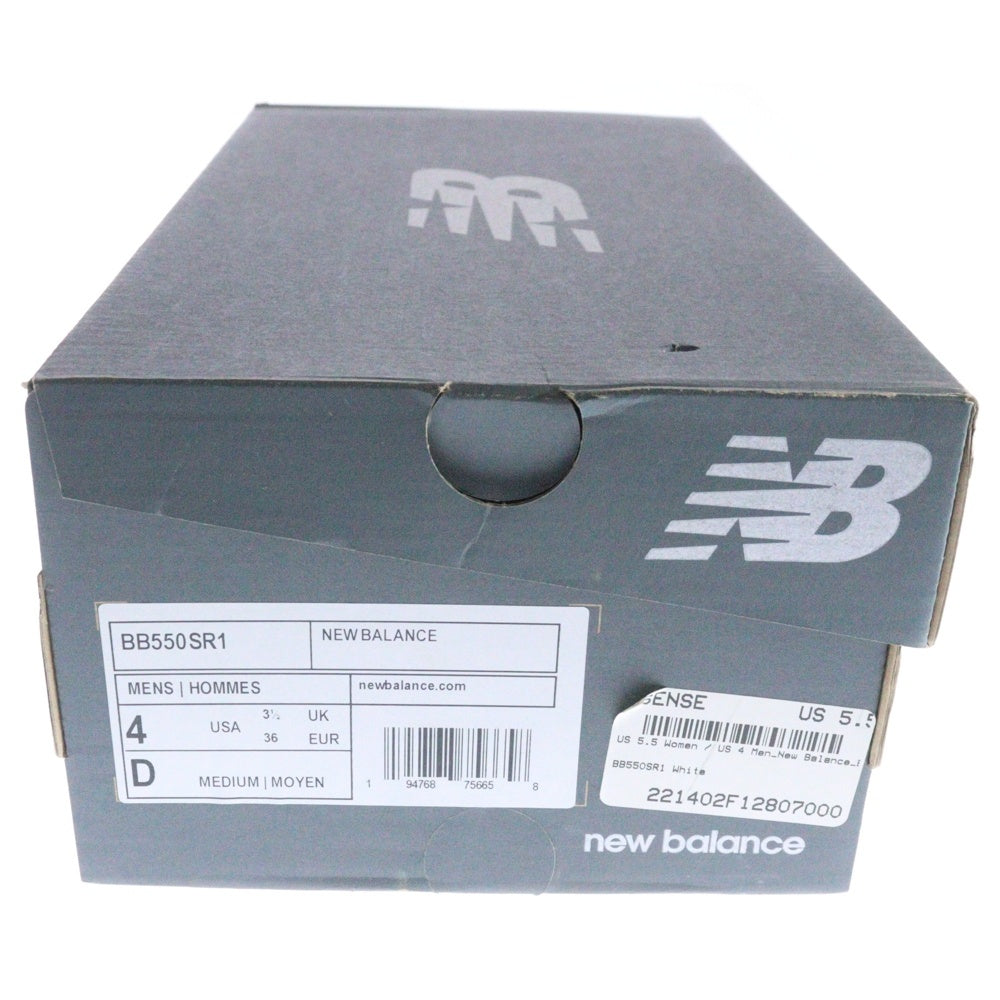 New Balance(ニューバランス) BB550 レザーローカットスニーカー レディース ブラック US4/22cm BB550SR1