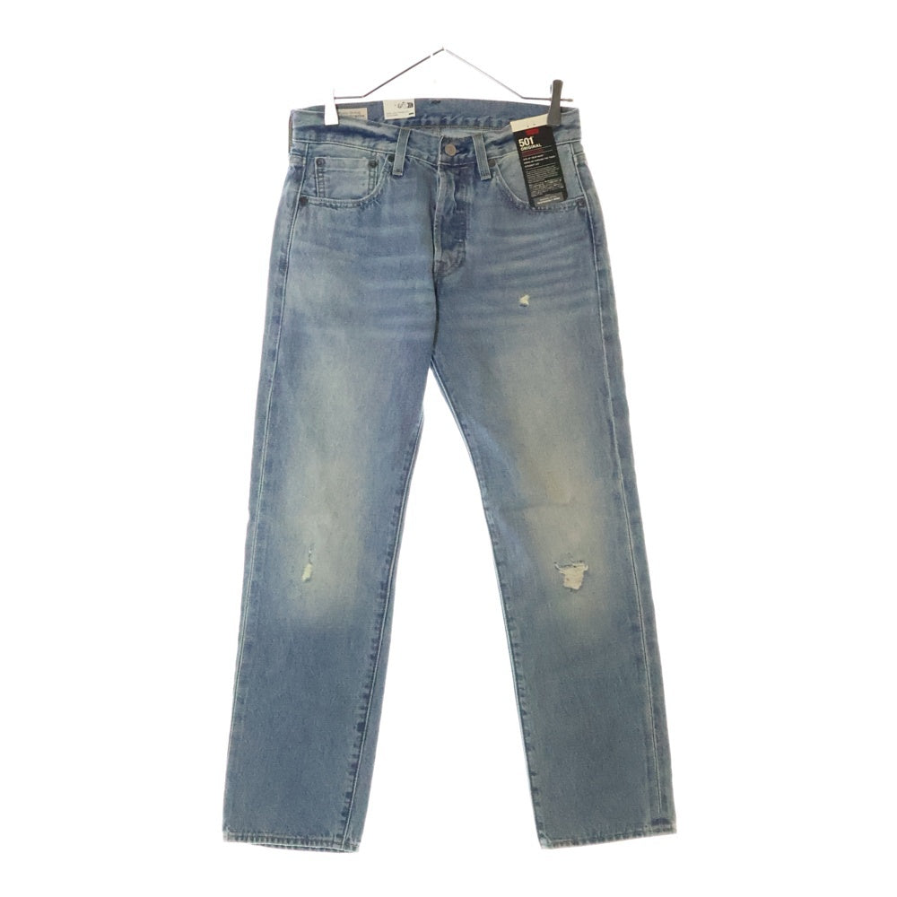 Levi's premium(リーバイスプレミアム) 501 Selvedge Denim ダメージ加工 セルビッジ デニムパンツ ストレートジーンズ インディゴ PC9-00501-3481