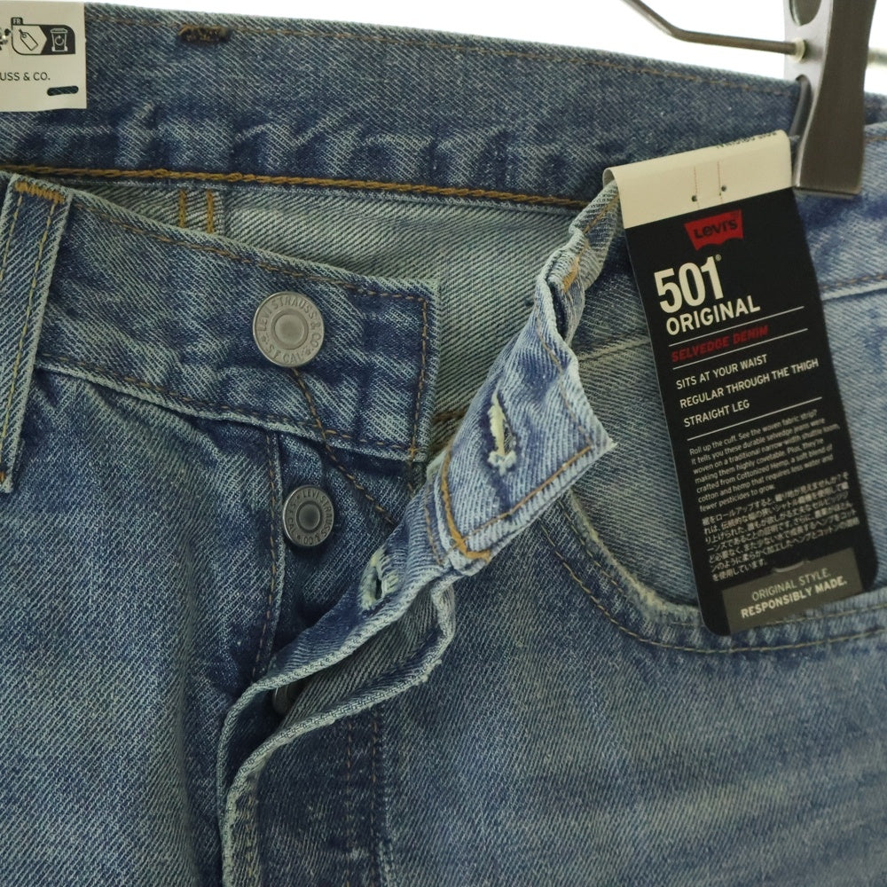 Levi's premium(リーバイスプレミアム) 501 Selvedge Denim ダメージ加工 セルビッジ デニムパンツ ストレートジーンズ インディゴ PC9-00501-3481