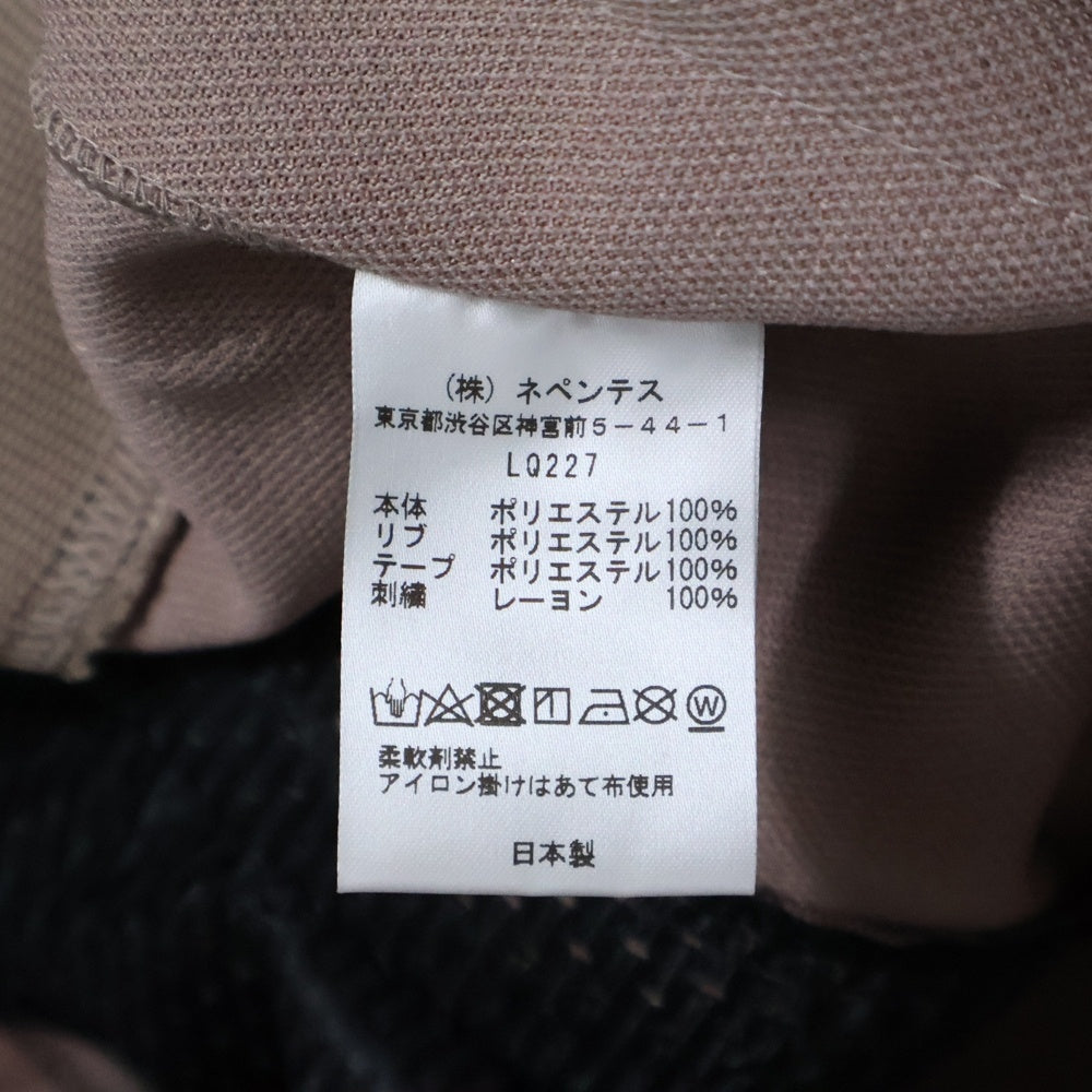 Needles(ニードルス) 22AW Track Jacket トラックジャケット ベージュ LQ227