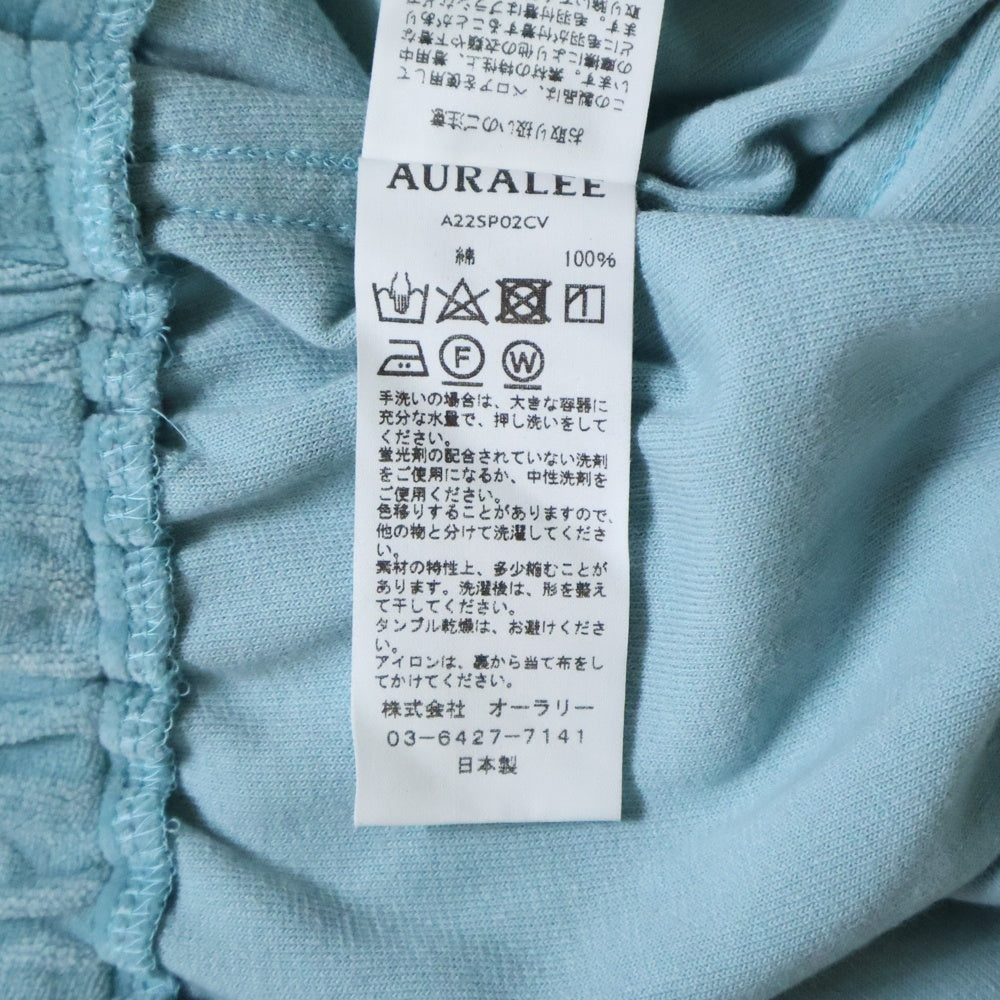 AURALEE(オーラリー) ORGANIC COTTON VELOUR PANTS ベロアトラックパンツ ブルー A22SP02CV