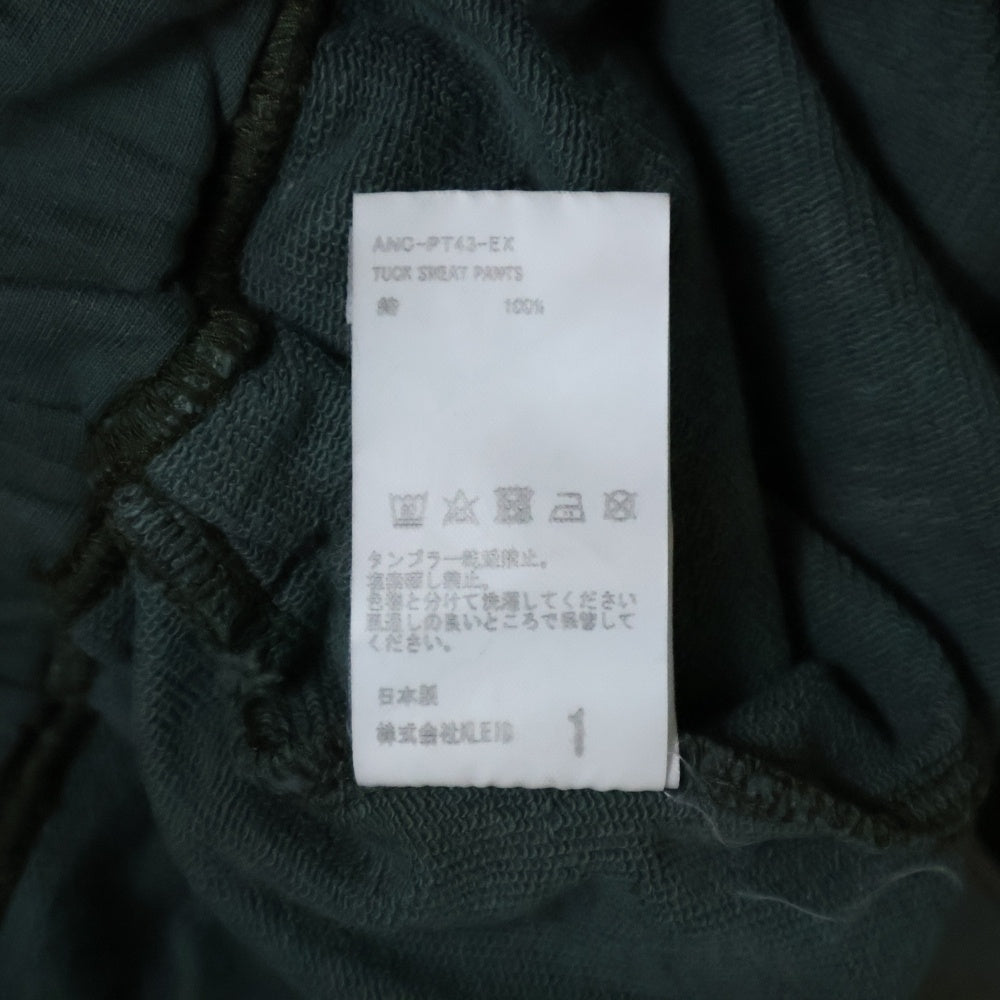 ANCELLM(アンセルム) 24SS WISM別注 TUCK SWEAT PANTS ウィズム タックスウェットパンツ グリーン ANC-PT43-EX