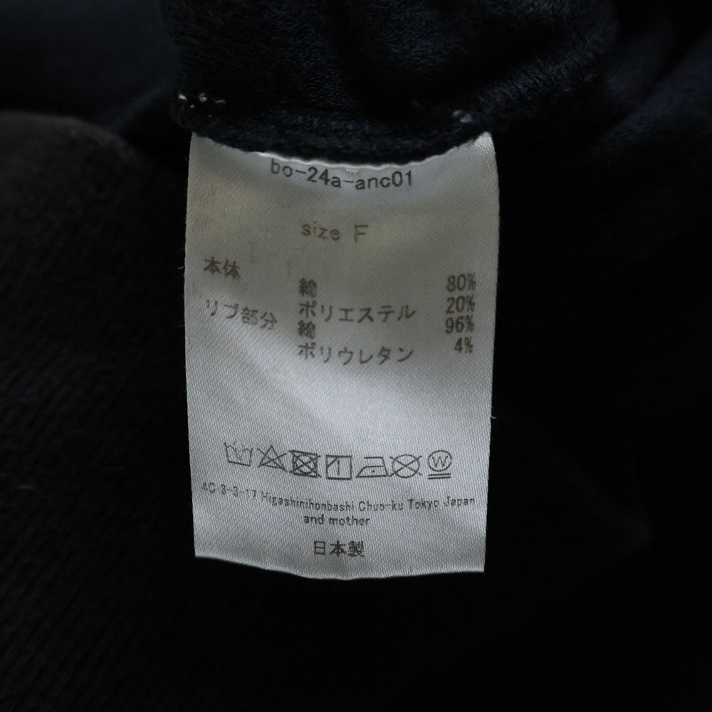 ANCELLM(アンセルム) ×barbell object ab suit Steel バーベルオブジェクト セットアップ ベロアトラックパンツ ベロアトラックジャケット ブラック bo-24a-anc01