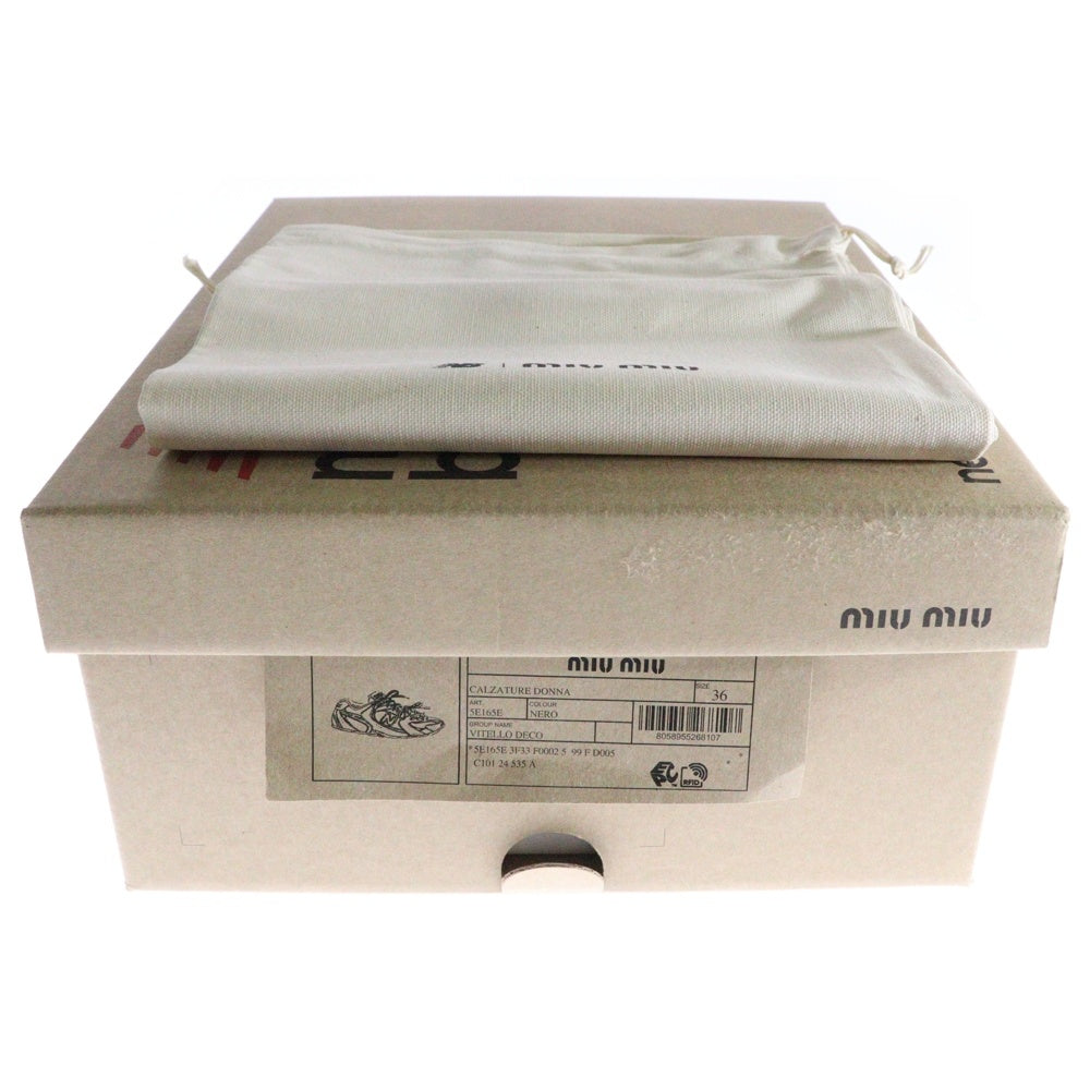 New Balance(ニューバランス) ×Miu Miu 530SL ミュウミュウ レザーローカットスニーカー レディース ブラウン 5E165E