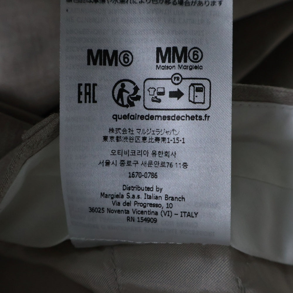 MM6 Maison Margiela(エムエムシックスメゾンマルジェラ) 25SS ツイステッド テイラードショーツ ハーフパンツ ベージュ S52MU0125