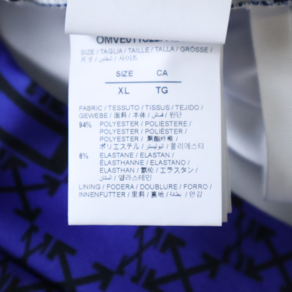 OFF-WHITE(オフホワイト) 22SS Gradation Hoodie グラデーション プルオーバーパーカー フーディー ブルー/レッド OMVE011S22FAB001