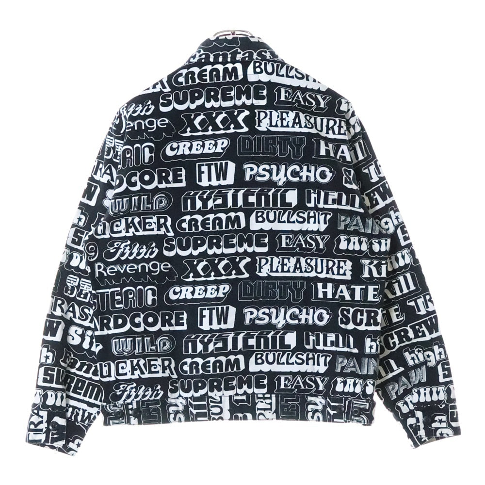 SUPREME(シュプリーム) 17AW HYSTERIC GLAMOUR Text Work Jacket ヒステリックグラマー テキストワークジャケット ブラック