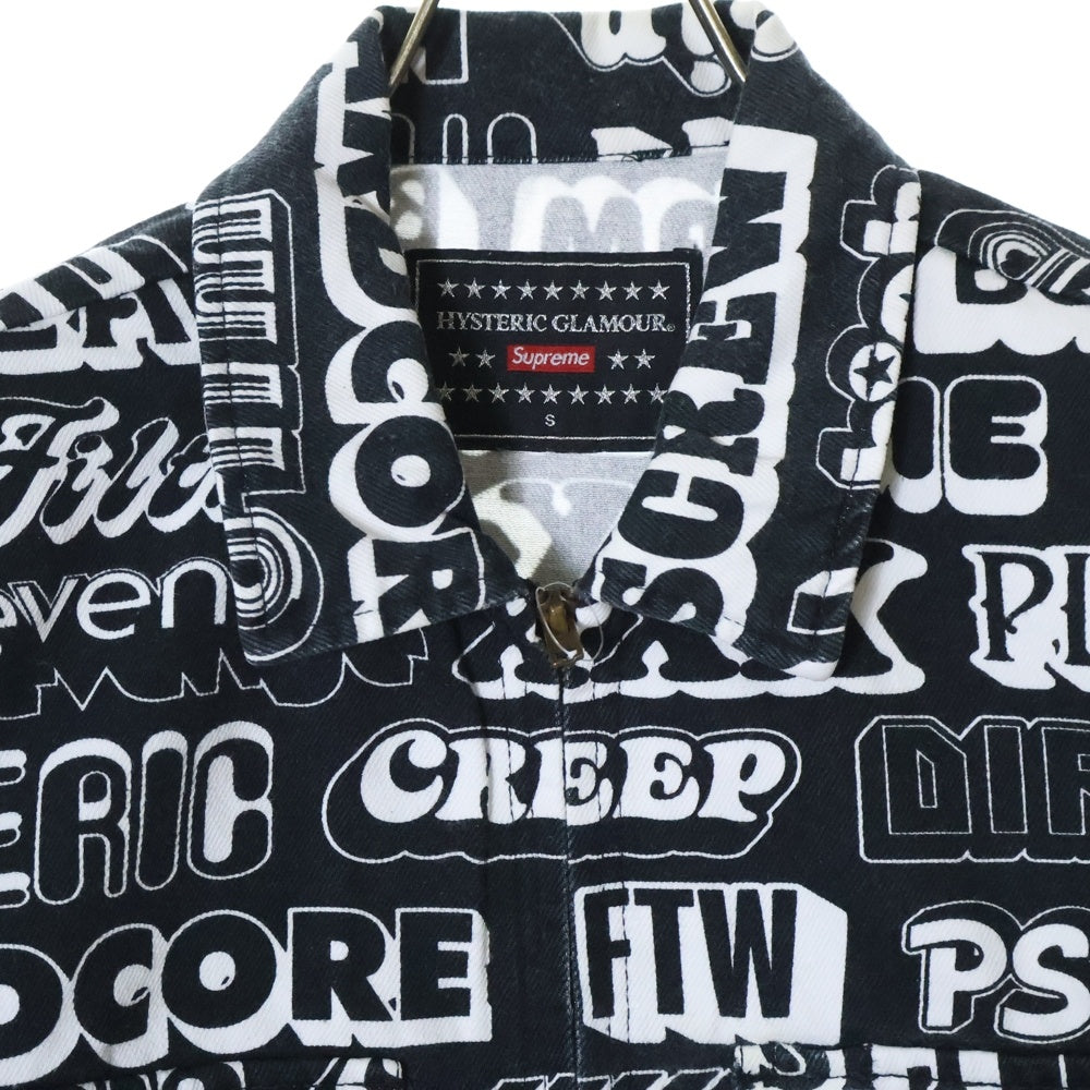 SUPREME(シュプリーム) 17AW HYSTERIC GLAMOUR Text Work Jacket ヒステリックグラマー テキストワークジャケット ブラック