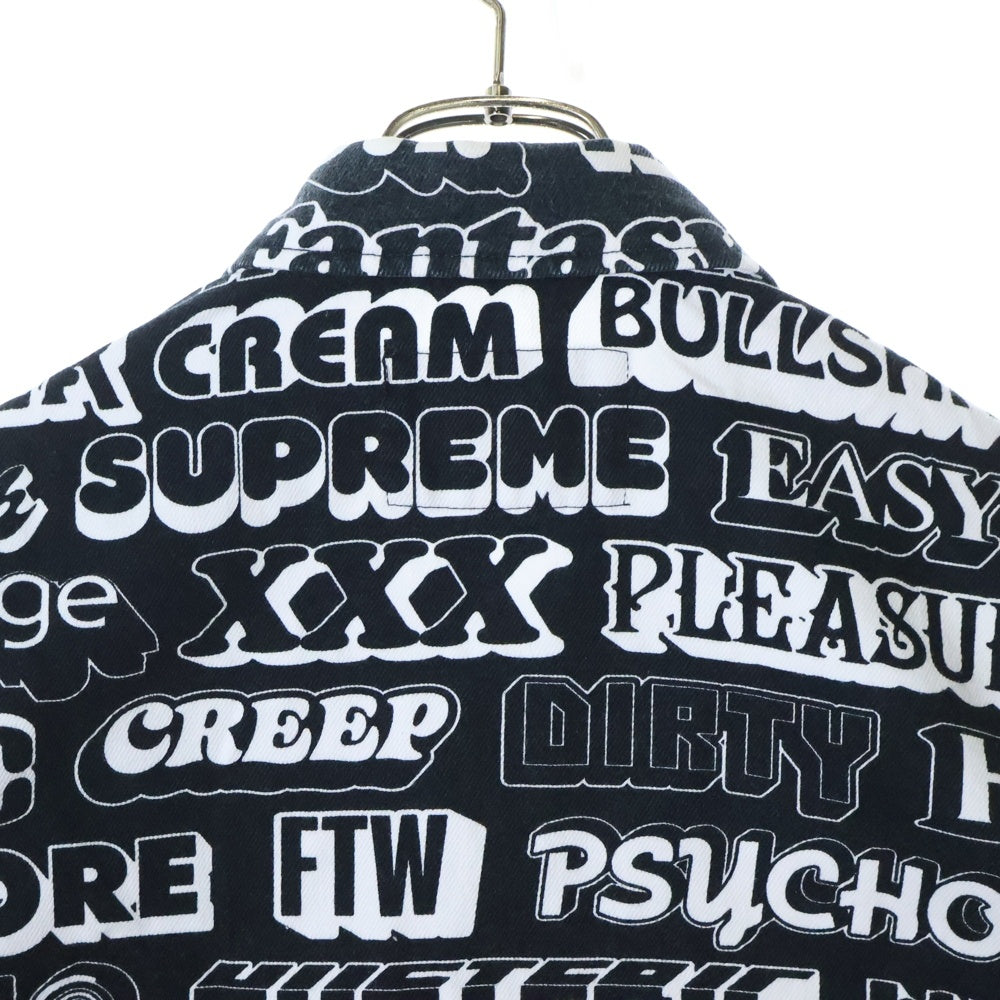SUPREME(シュプリーム) 17AW HYSTERIC GLAMOUR Text Work Jacket ヒステリックグラマー テキストワークジャケット ブラック