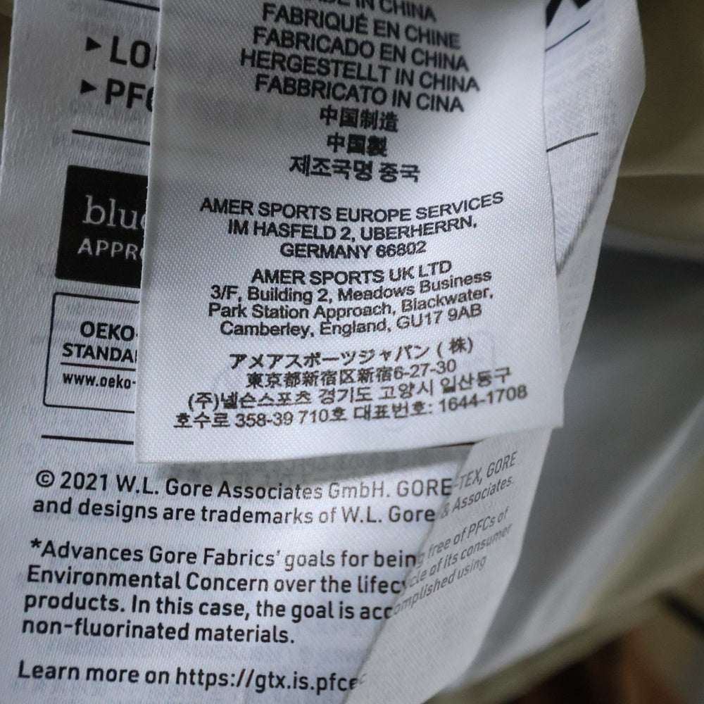 ARC'TERYX(アークテリクス) 24AW ×BEAMS Beta Jacket Nagomi ビームス ベータSL ゴアテックス ナイロンシェルジャケット ブラウン/ホワイト X000009269