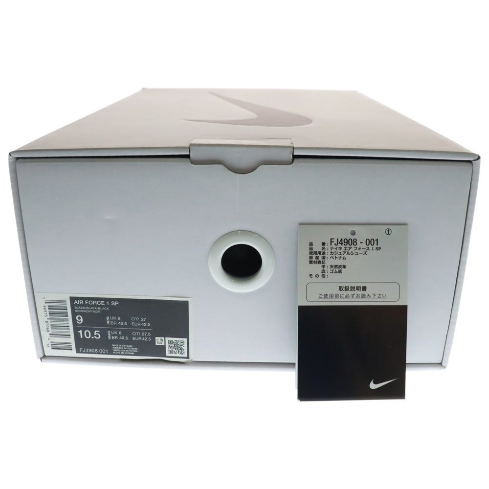 NIKE(ナイキ) ×1017 ALYX 9SM Air Force 1 Low アリクス エアフォース1 ローカットスニーカー ブラック US9/27cm FJ4908-001