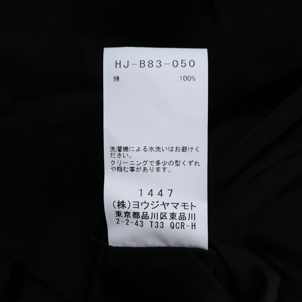Yohji Yamamoto COSTUME D'HOMME(ヨウジヤマモト コスチュームドオム) SUIT BROAD U-CDH BASIC SHIRT ベーシック コットン 長袖シャツ ブラック HJ-B83-050