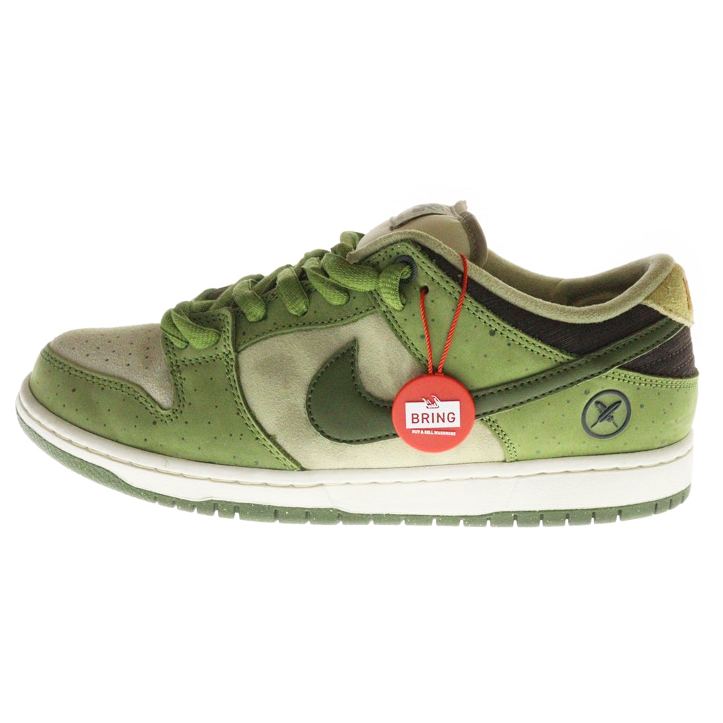 NIKE SB(ナイキエスビー) ×堀米雄斗 Yuto Horigome DUNK LOW ユウト ホリゴメ 抹茶 ダンク ローカットスニーカー グレー US8.5/26.5cm HF8022-300