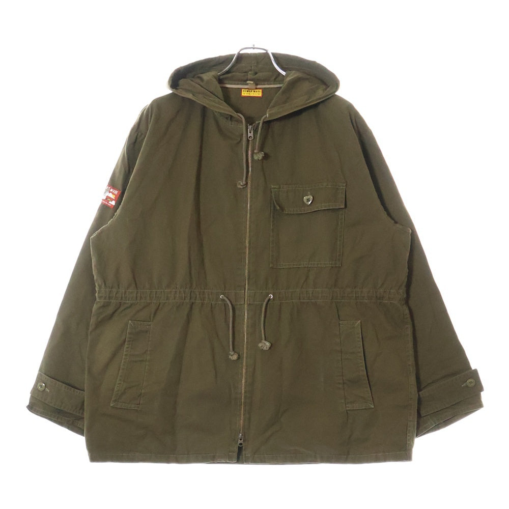 HUMAN MADE(ヒューマンメイド) MOUNTAIN PARKA ジップアップパーカー マウンテンパーカー フーディー ブラウン HM29JK025