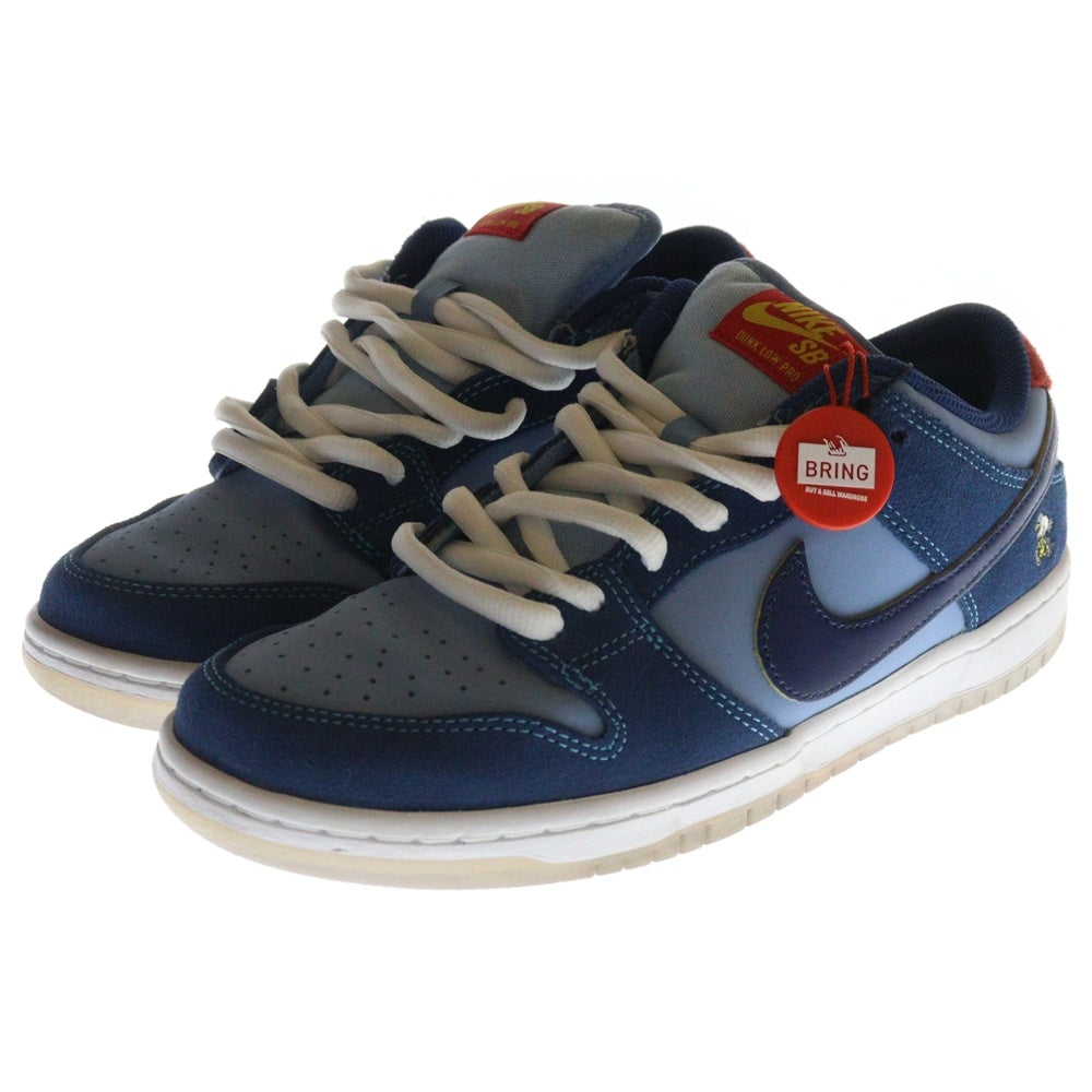 NIKE SB(ナイキエスビー) ×Why So Sad? DUNK LOW ワイソーサッド ダンク ローカットスニーカー ブルー US8/26cm DX5549-400