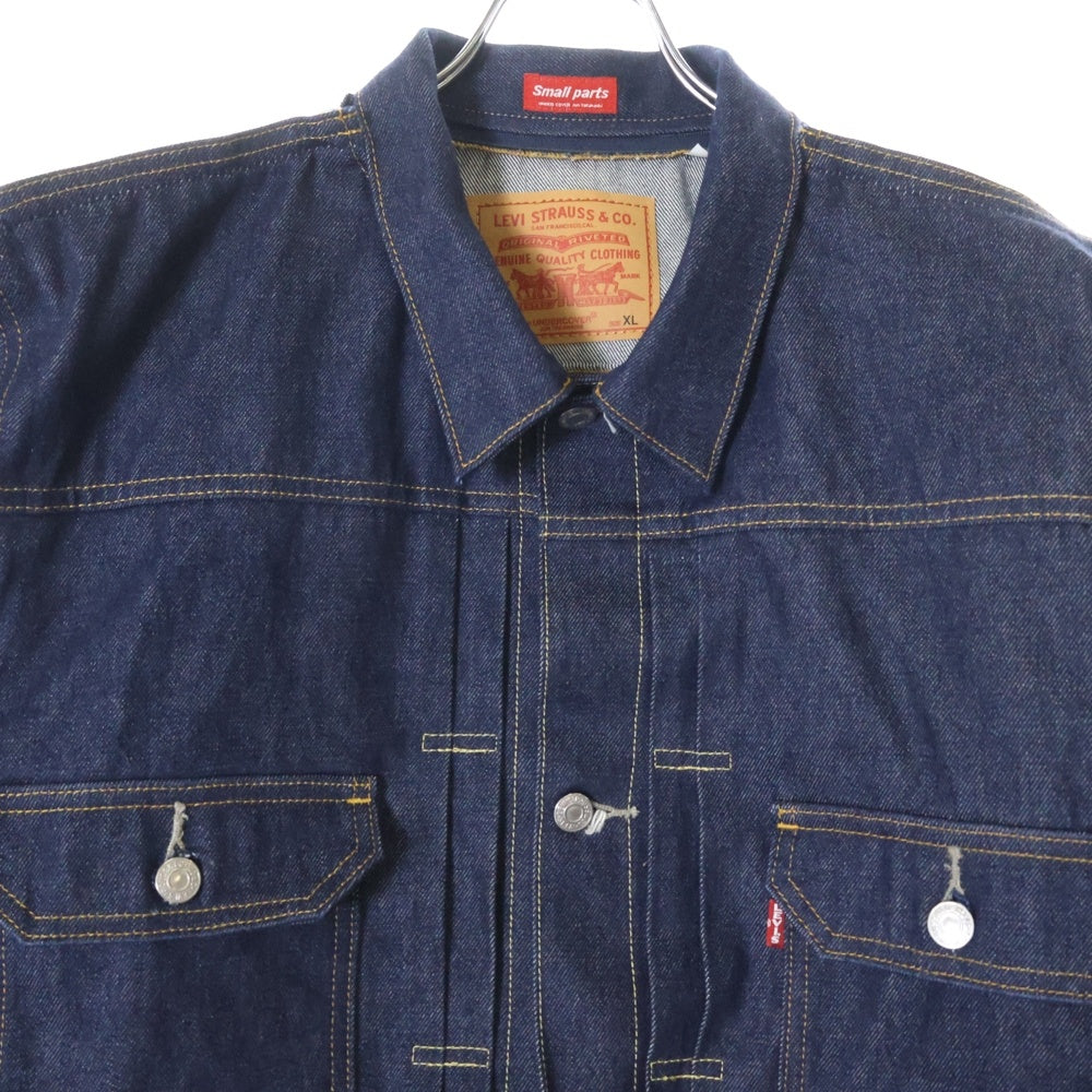 Levi's(リーバイス) ×UNDERCOVER Small Parts Type II Denim Jacket アンダーカバー ベスト切替 デニムトラッカージャケット Gジャン インディゴ 001YD-0000