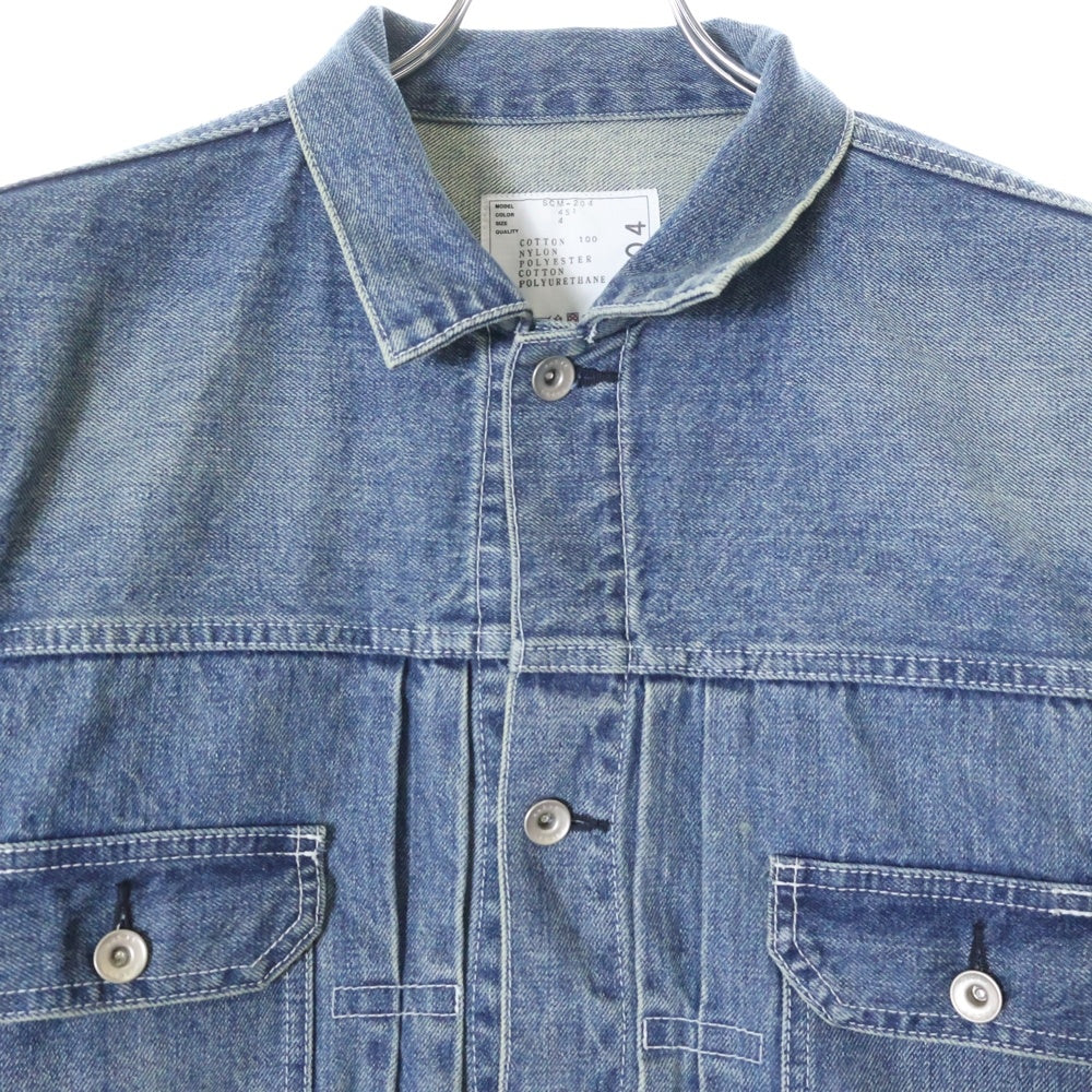 Sacai(サカイ) Denim x Nylon Twill Jacket ナイロン切替 デニムジャケット インディゴ SCM-204