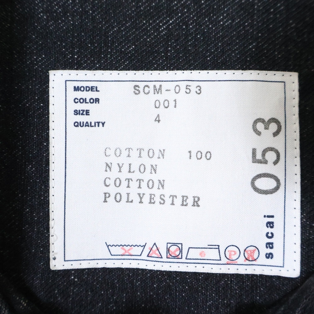 Sacai(サカイ) Denim x Nylon Twill Jacket ナイロン切替 デニムジャケット グレー SCM-053