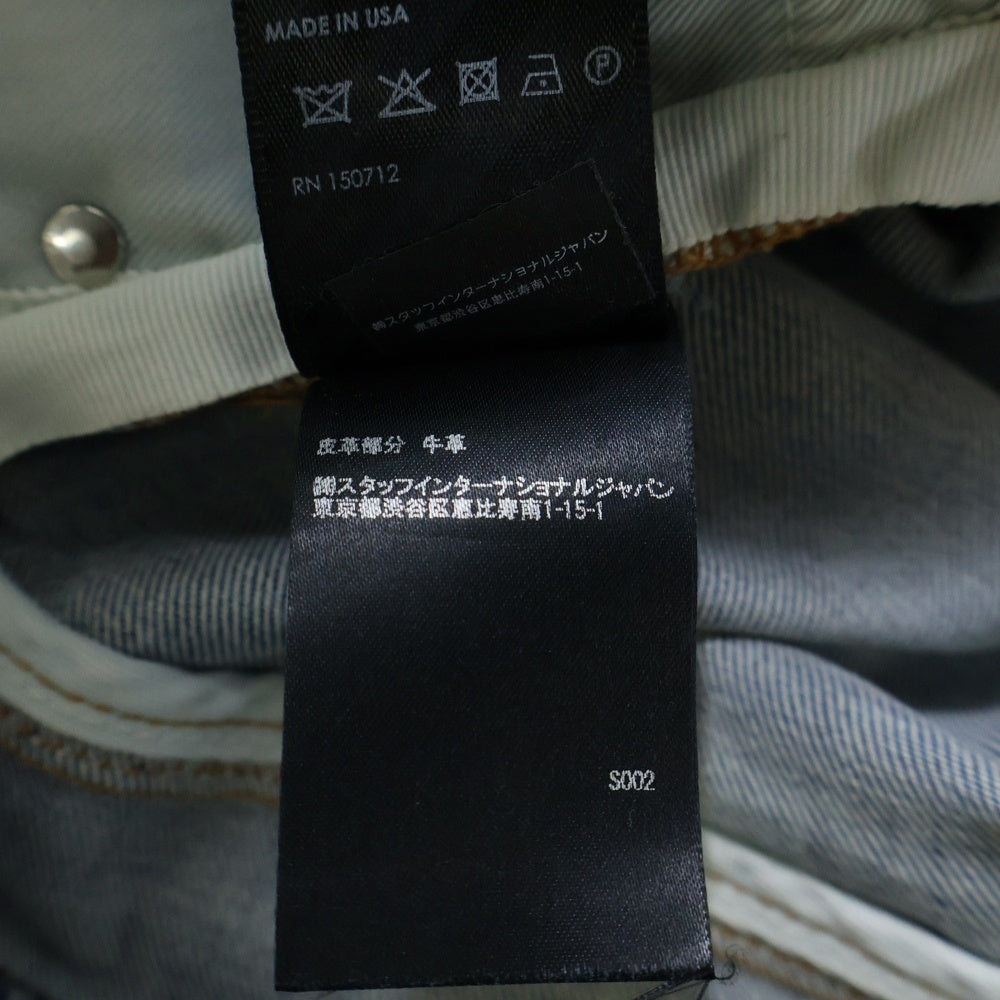 AMIRI(アミリ) MX1 Jean ダメージ加工 スキニーデニムパンツ ジーンズ インディゴ