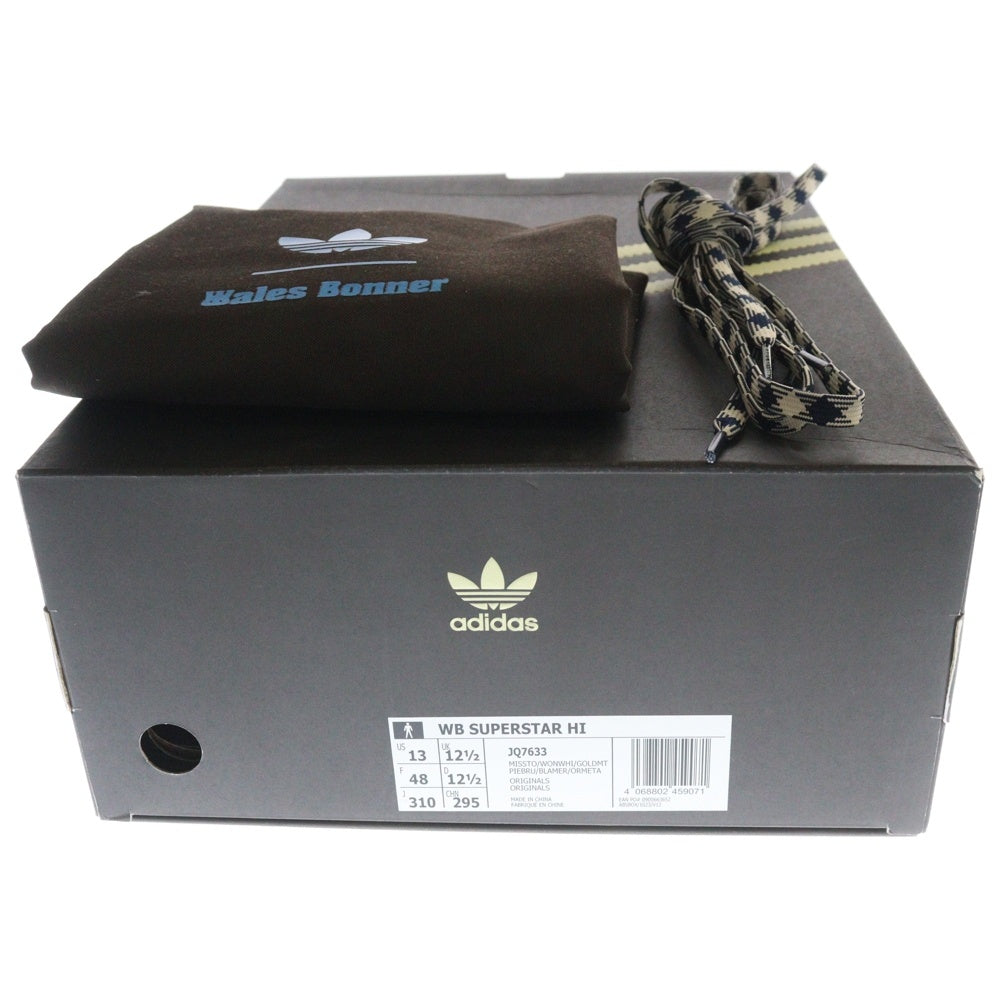 adidas Originals(アディダスオリジナルス) ×Wales Bonner WB SUPERSTAR HI ウェールズボナー スーパースターハイカットスニーカー グレー US13/31cm JQ7633