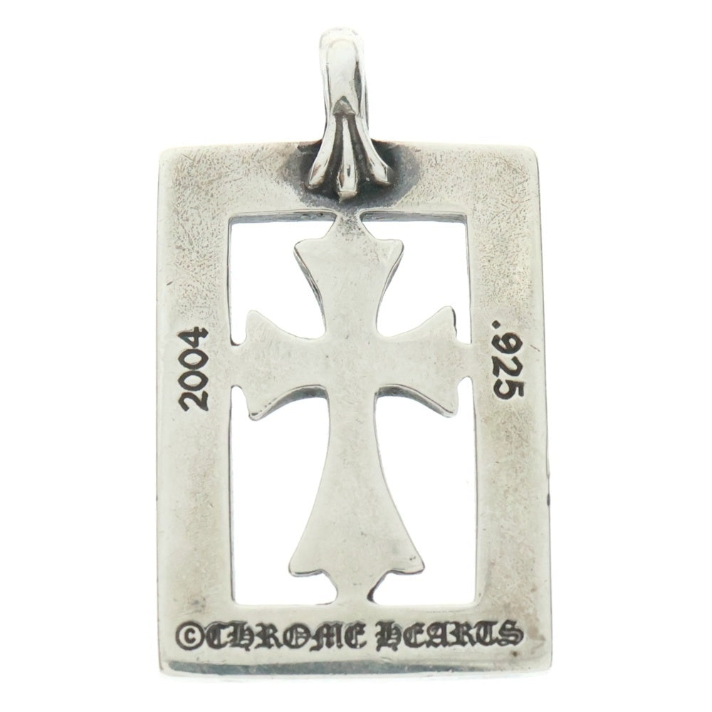 CHROME HEARTS(クロムハーツ) FRMD OPN BBYFAT フレームドオープンベイビーファット ペンダントトップ シルバー BCA274