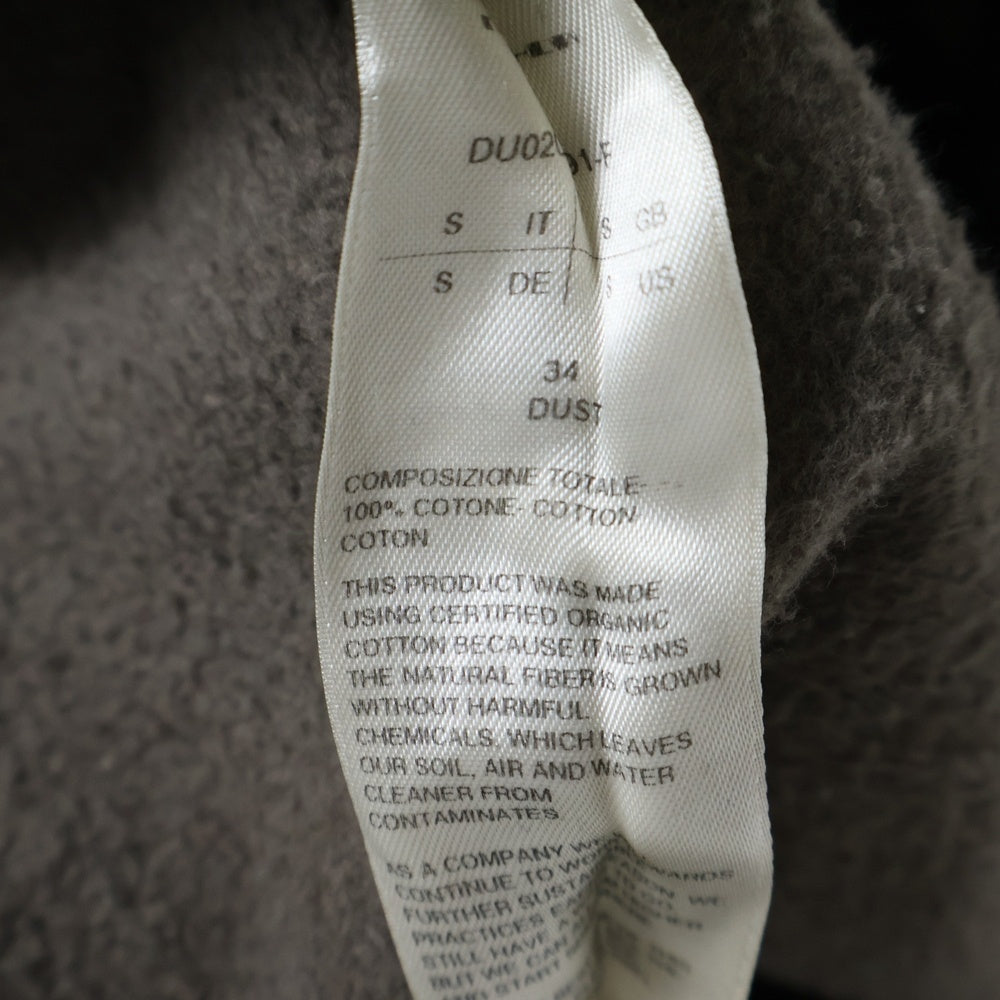 DRKSHDW(ダークシャドウ) 23AW Gimp Hoodie DUST ギンプフーディー ダスト フルジップアップスウェットパーカー DU02C5291-F ブラウン