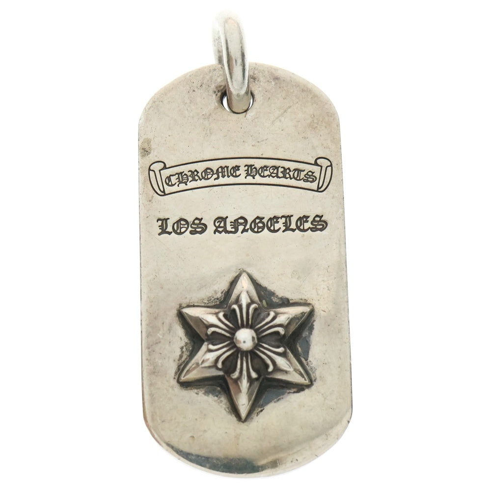 CHROME HEARTS(クロムハーツ) RAISED STAR DOG TAG レイズドスター ドッグタグ ロサンゼルス限定 ペンダントトップ シルバー