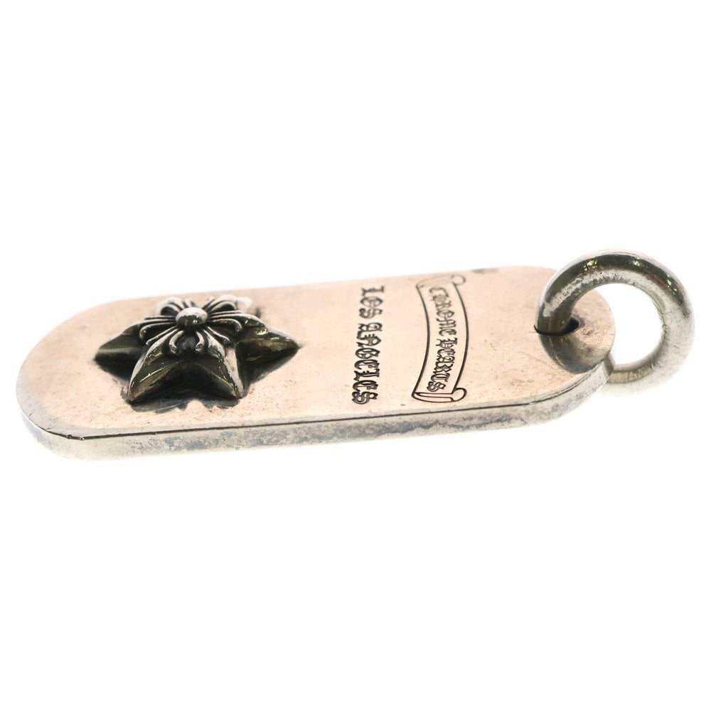 CHROME HEARTS(クロムハーツ) RAISED STAR DOG TAG レイズドスター ドッグタグ ロサンゼルス限定 ペンダントトップ シルバー