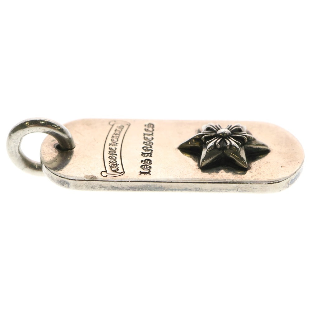 CHROME HEARTS(クロムハーツ) RAISED STAR DOG TAG レイズドスター ドッグタグ ロサンゼルス限定 ペンダントトップ シルバー