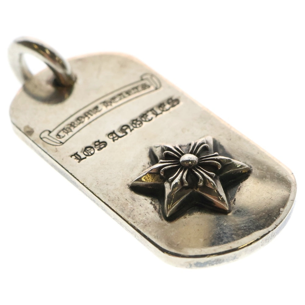 CHROME HEARTS(クロムハーツ) RAISED STAR DOG TAG レイズドスター ドッグタグ ロサンゼルス限定 ペンダントトップ シルバー