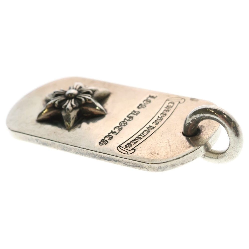 CHROME HEARTS(クロムハーツ) RAISED STAR DOG TAG レイズドスター ドッグタグ ロサンゼルス限定 ペンダントトップ シルバー