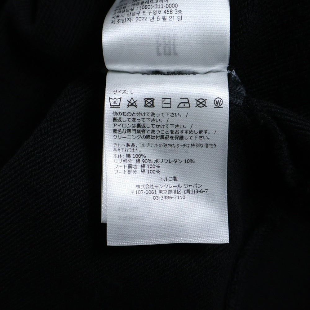 MONCLER GRENOBLE(モンクレールグルノーブル) MAGLIA CON CAPPUCCIO プルオーバースウェットパーカー フーディー ブラック I10978G00011 8098U