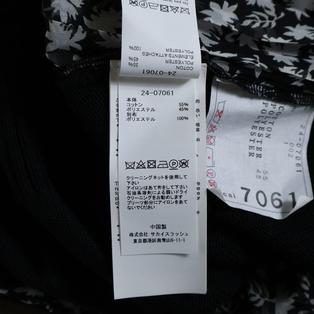 Sacai(サカイ) バックプリーツ 半袖ニットTシャツ ブラック レディース 24-07061
